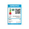 【长春】【海尔】灶具_4.2kW台嵌两用钢化玻璃燃气灶，强劲大火_JZT-Q23M(12T)【不含安装】 商品缩略图2