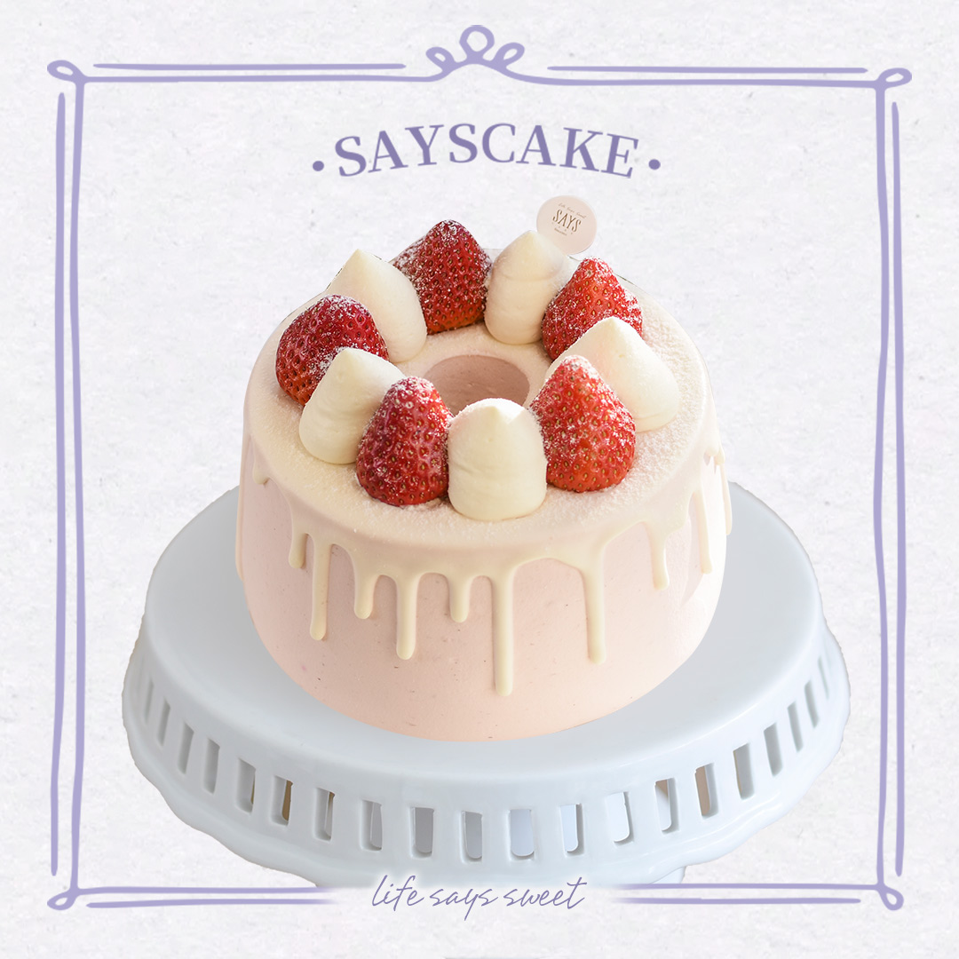 莓果奶糖圆舞曲 Strawberry Waltz