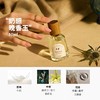 NOU旎讴花园系列-晚香玉香水50ml  商品缩略图4