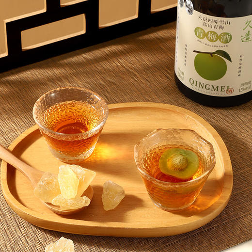 【分仓直发包邮】小花样久造青梅酒750ml 商品图2