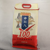 榕成姑娘中科八大米5KG【GA】 商品缩略图0