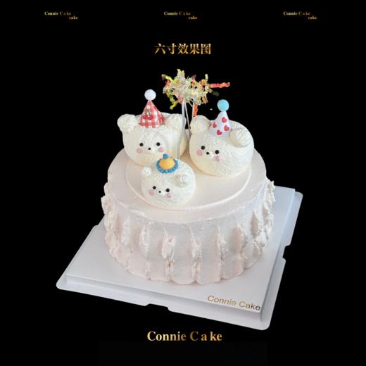 【暖暖熊窝】全家福小熊蛋糕 商品图1