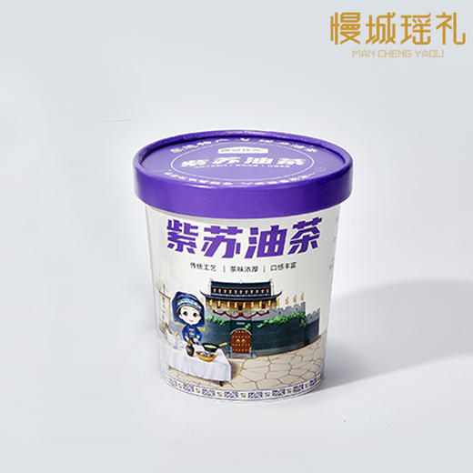 富川油茶 紫苏味 商品图4
