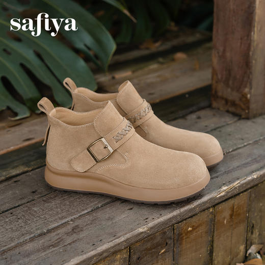 预售|Safiya/索菲娅2025美拉德绒面魔术贴圆头百搭软底休闲复古短踝靴SFD4116192 商品图3