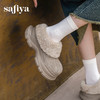 Safiya/索菲娅2025一脚蹬丑萌厚底增高懒人外穿加绒保暖雪地靴SFD4112048 商品缩略图7