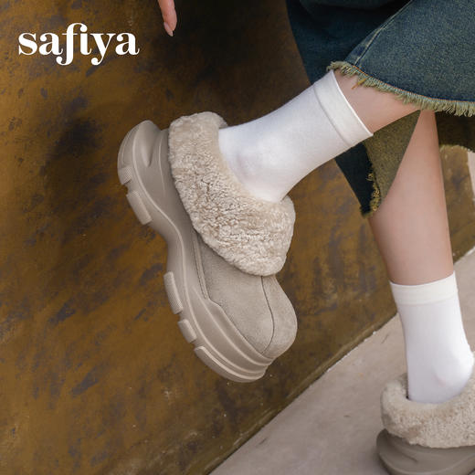 Safiya/索菲娅2025一脚蹬丑萌厚底增高懒人外穿加绒保暖雪地靴SFD4112048 商品图7