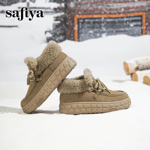 Safiya/索菲娅2025冬季加绒抗冻户外轮胎底休闲保暖羊毛雪地靴SFD411A176 商品图2