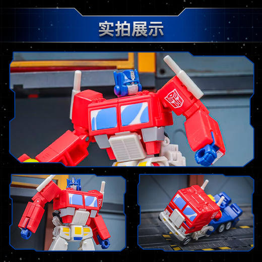 孩之宝 Hasbro 变形金刚工作室系列加强级《变形金刚：毁灭》游戏版擎天柱HASCG0620XC00 商品图3