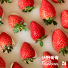 沃野青青香草莓 有机草莓 果肉紧实 口感香甜 果香四溢 唇齿留香 商品缩略图5