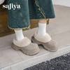 Safiya/索菲娅2025一脚蹬丑萌厚底增高懒人外穿加绒保暖雪地靴SFD4112048 商品缩略图11