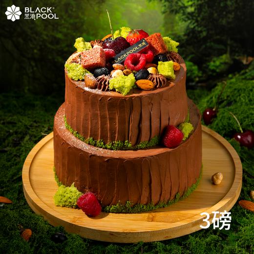 （配送到家）【漫野】香草布蕾红丝绒软忌廉，漫野深处, 生机盎然, 心随景动, 悠然自得~ 商品图4