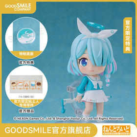 【GSC预售定金】粘土人 阿洛娜 蔚蓝档案 附官方限定特典