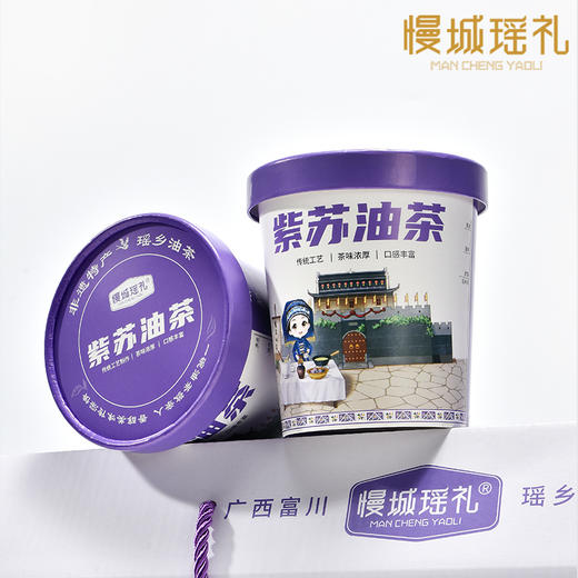 富川油茶 紫苏味 商品图3