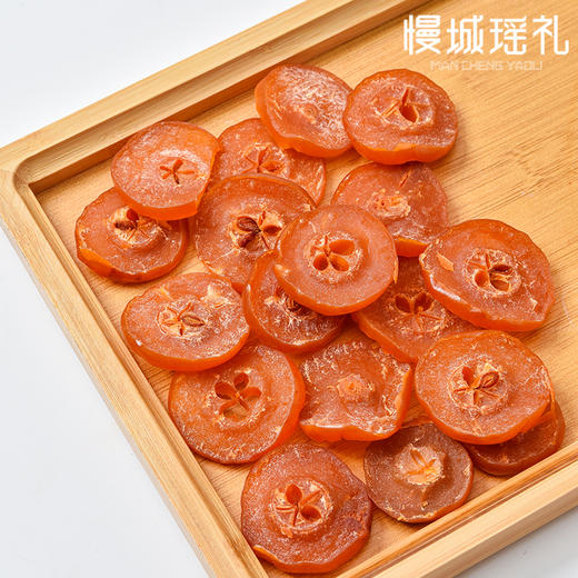 金牌山楂  200g 商品图3