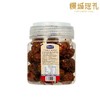 麻辣梅  190g 商品缩略图1