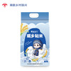 瑶乡粘米  5kg 商品缩略图0