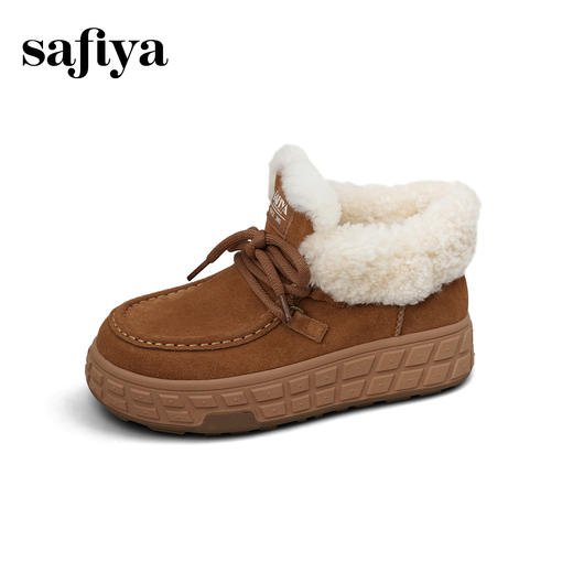 Safiya/索菲娅2025冬季加绒抗冻户外轮胎底休闲保暖羊毛雪地靴SFD411A176 商品图7
