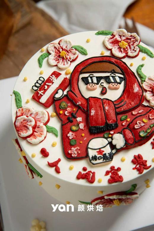 人间富贵花 商品图1