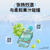 【分仓直发包邮】江小白水果风味高粱酒4种口味套装168ml*4 商品缩略图4