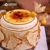 新疆奶皮子烤布蕾蛋糕 商品缩略图1