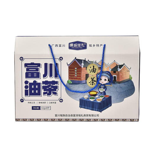 富川油茶 原味 商品图1