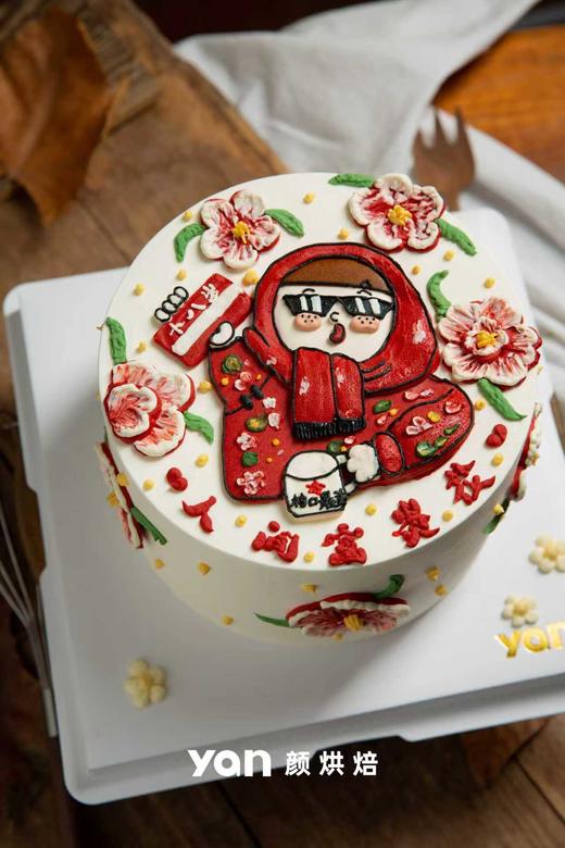 人间富贵花 商品图0