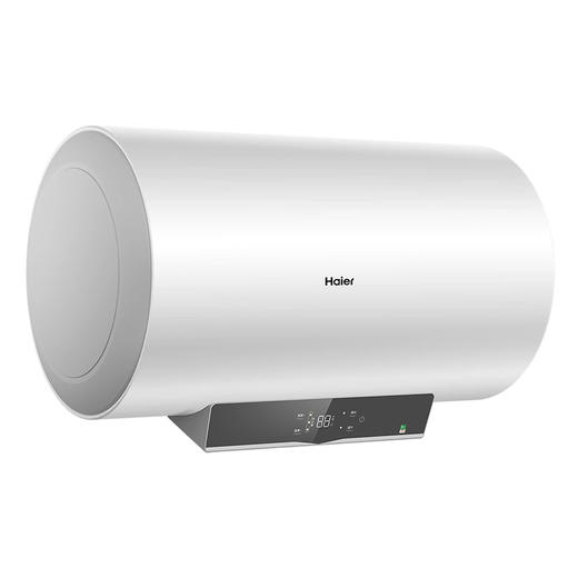 【长春】【海尔】电热水器_60升变频速热横式电热水器，节能温水，一键预约_ES60H-BY3【不含安装】 商品图1