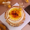 新疆奶皮子烤布蕾蛋糕 商品缩略图2