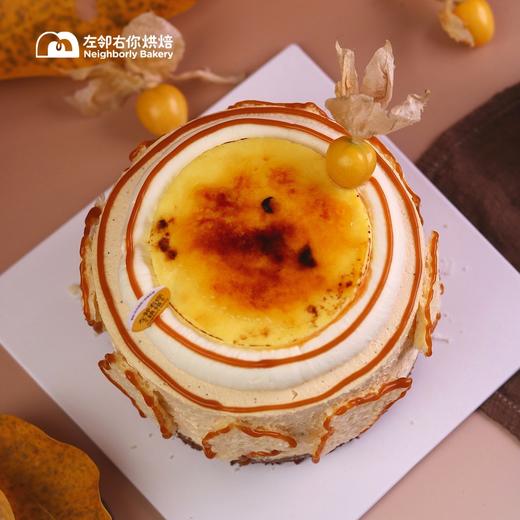 新疆奶皮子烤布蕾蛋糕 商品图2