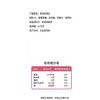 喜之郎草莓水果果冻90g/袋 商品缩略图1