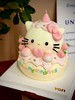 草莓 hello kitty 商品缩略图1