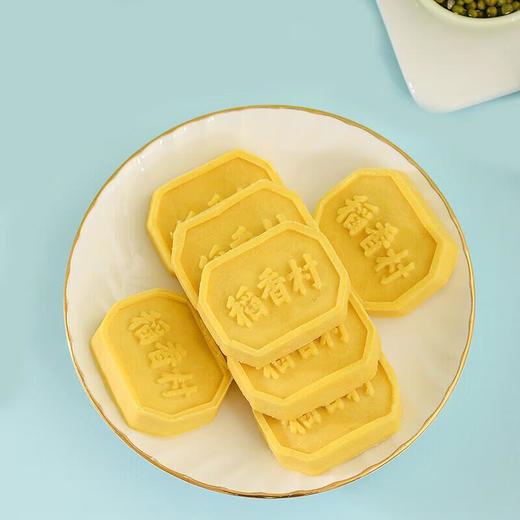 稻香村 绿豆冰糕120g/盒 商品图2