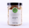 闽越山野百合干158g 商品缩略图0