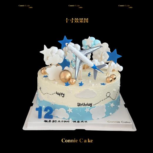 梦想起航 飞机主题蛋糕 商品图4