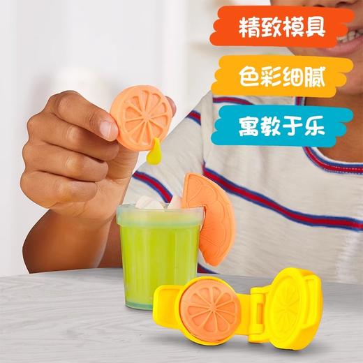 孩之宝 Hasbro 培乐多美味冰箱主题彩泥玩具套装HASCG05385C40 商品图3