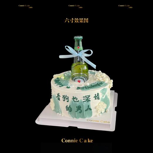 🍺 啤酒狂欢蛋糕｜干杯！舌尖上的微醺魔法 🍻 商品图2