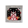 momobox 冰箱贴 旅忆系列 歌舞伎脸谱 5.8*5.8cm 纪念品 旅行手信 商品缩略图0