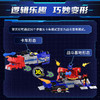 孩之宝 Hasbro 变形金刚天尊世代泰坦级十三天元之星际擎天柱HASCG0470CS60 商品缩略图3