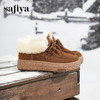 Safiya/索菲娅2025冬季加绒抗冻户外轮胎底休闲保暖羊毛雪地靴SFD411A176 商品缩略图1