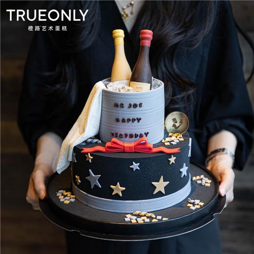 【马尔贝克】蛋糕与香槟，共敬你的沉稳与甜 商品图0