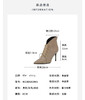 westory2023秋季新品细跟方头短筒靴尖头瘦脚单靴W23DS82991 商品缩略图7
