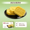 稻香村 绿豆冰糕120g/盒 商品缩略图1