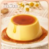 旺仔法式布蕾鸡蛋焦糖味115g 商品缩略图2