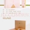 岩霸米澜|高山名枞奇兰  120克/盒(10克*12泡) 商品缩略图1