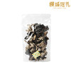 白背毛木耳  250g 商品缩略图1