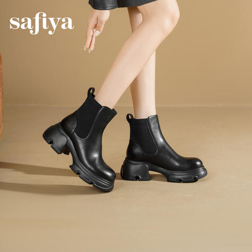 Safiya/索菲娅2025英伦风时尚厚底圆头百搭轻便增高切尔西靴SFD4116417 商品图3