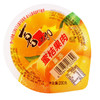 喜之郎【蜜桔味】果肉果冻碗装200g 商品缩略图4