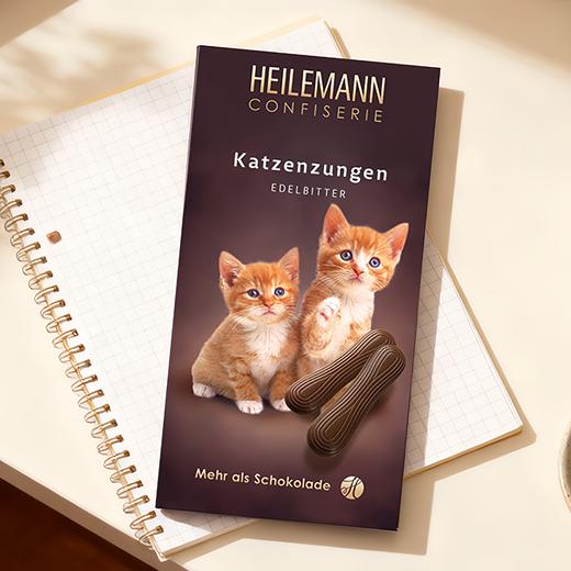 海莱曼恩猫舌形黑巧克力75g/045564  经典猫舌造型 复刻欧洲甜点文化 商品图2