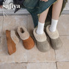 Safiya/索菲娅2025一脚蹬丑萌厚底增高懒人外穿加绒保暖雪地靴SFD4112048 商品缩略图0