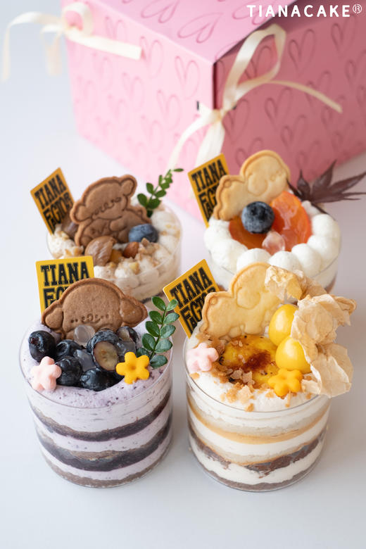 修狗快乐杯（四口味杯子蛋糕） 商品图2